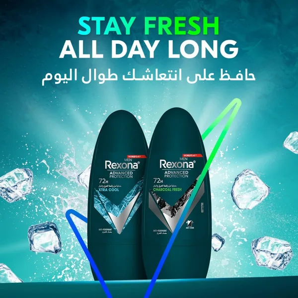 Rexona Advance Protection Xtra Cool 72H Roll-On for Men 50 ml (3)