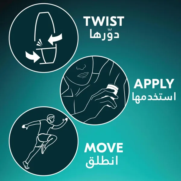ريكسونا مضاد للتعرق غير مرئى ضد البكتريا بالكرة الدوارة - رجال 50 مل (6)