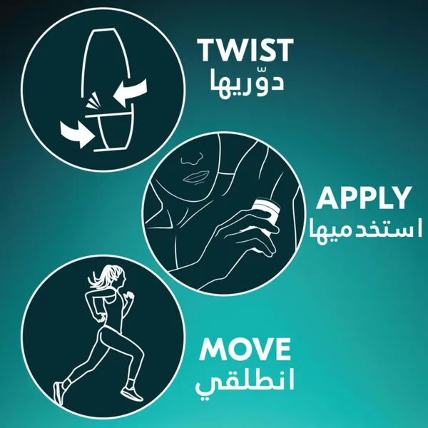 ريكسونا مضاد للتعرق غير مرئي بالكرة الدوارة - سيدات 50 مل (5)