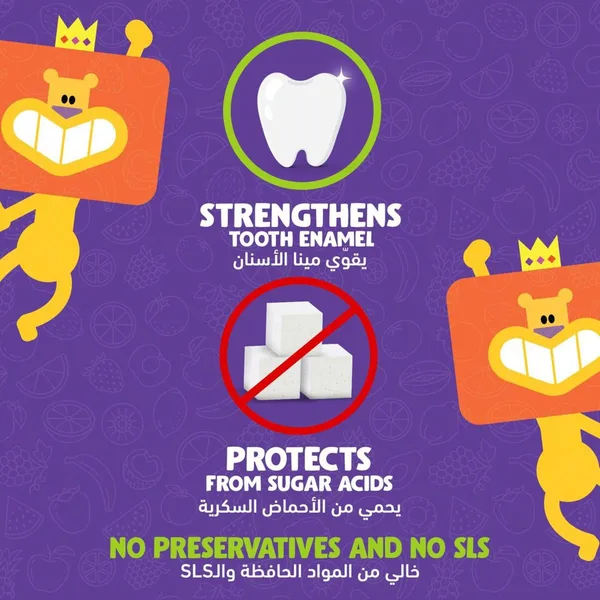 Signal Kids Toothpaste Strawberry For 2-6 Years 50 ml (5)