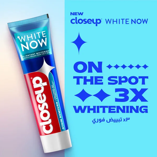 Closeup White Now Toothpaste Stain Remover 75 ml (4)