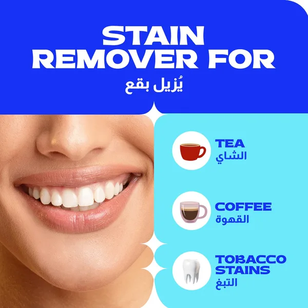 Closeup White Now Toothpaste Stain Remover 75 ml (5)