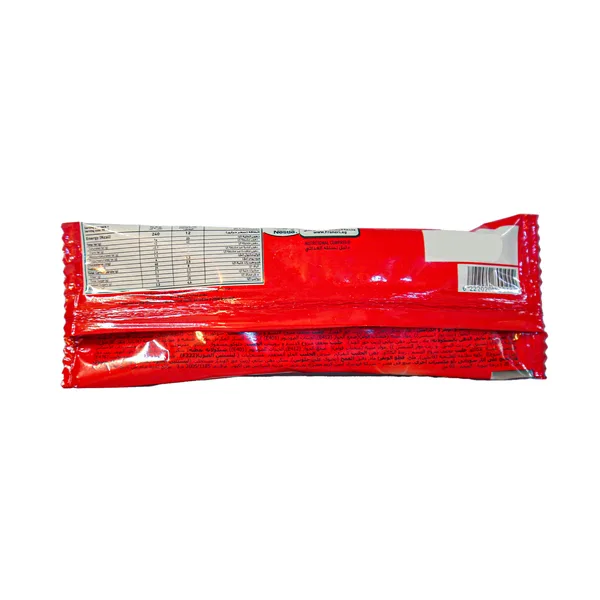 Nestle KitKat Vanilla Covered With Chocolate Ice Cream Stick 90 ml (2)