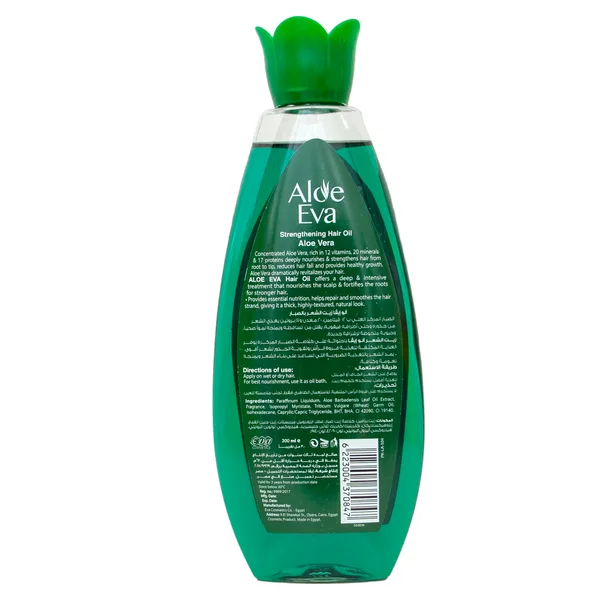 Eva Hair Oil Hair Fall Aloe Vera 300 ml (2)