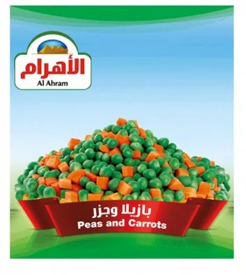 Al Ahram Peas & Carrots 400G