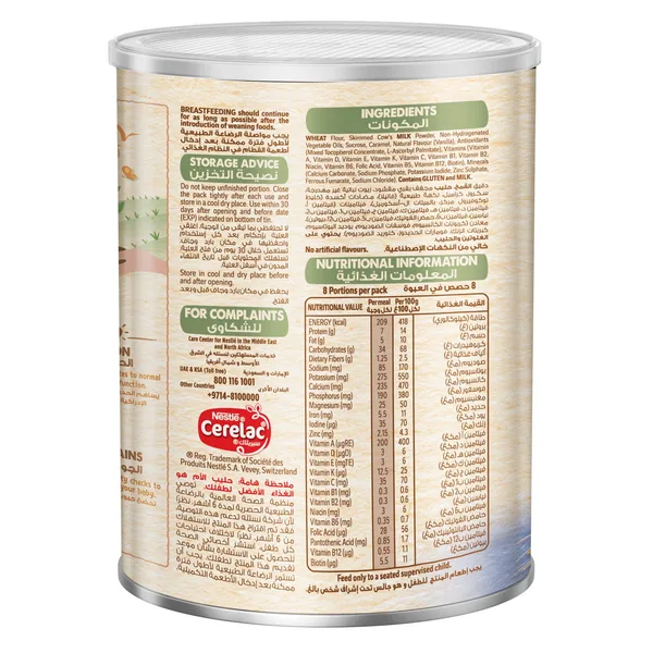Nestle Cerelac Infant Cereals With Iron + Wheat From 6 Months 400 g (3)