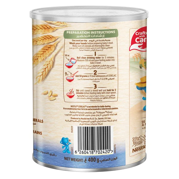 Nestle Cerelac Infant Cereals With Iron + Wheat From 6 Months 400 g (4)