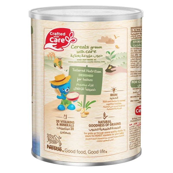 Nestle Cerelac Infant Cereals With Iron + Wheat From 6 Months 400 g (5)