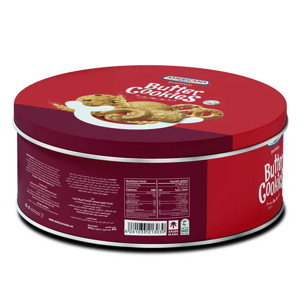 Americana Premium Butter Cookies Red 908 g (3)