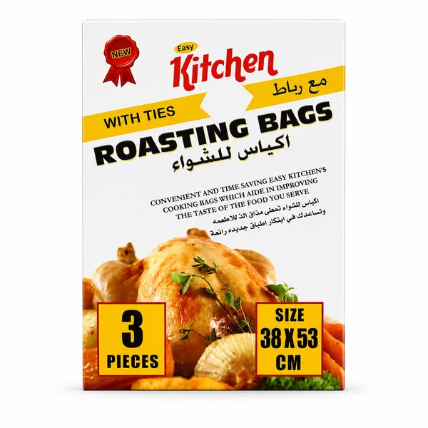 اكياس شوي 38*53 ( 3 حبة )