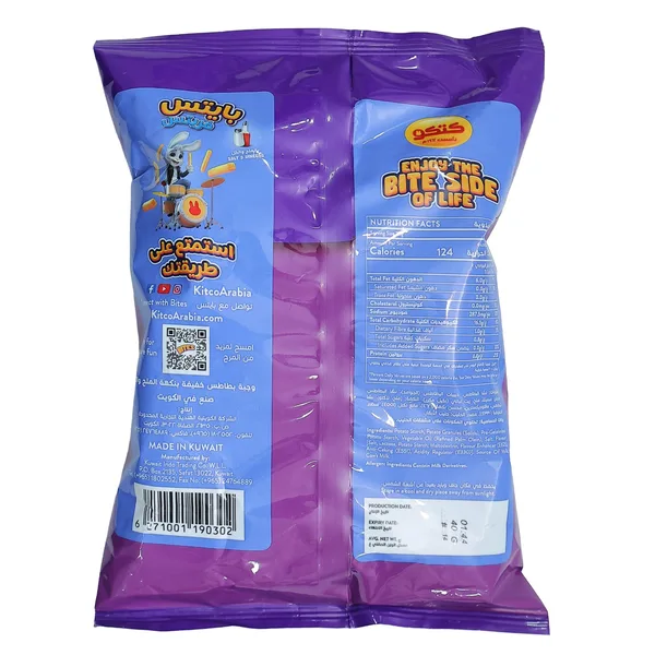 كتكو سناكس فريتس 80*40جم (2)