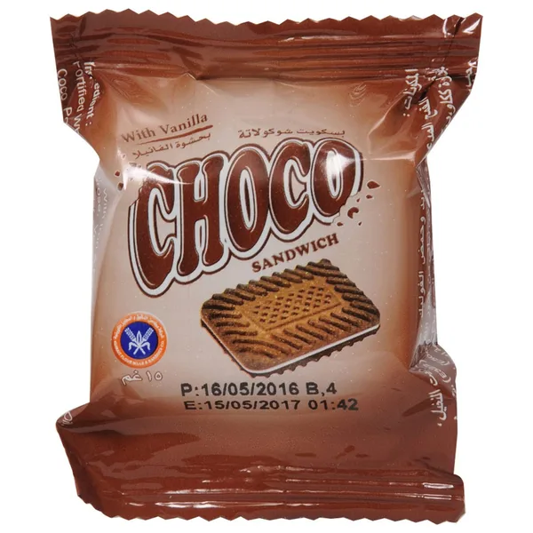 KFMBC Choco Biscuits With Vanilla 270 g (3)
