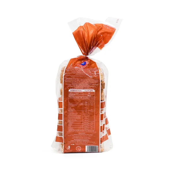 KFMB Multi-Grain Toast with Vitamin D3 450 g (2)