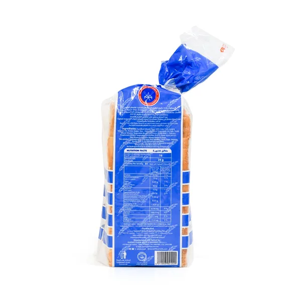 KFMB White Squared Toast with Vitamin D3 450 g (2)
