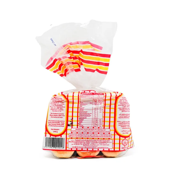 KFMBC Hot Dog Roll Bread 240 g (2)