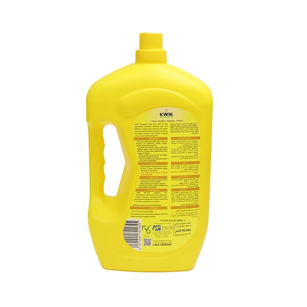 Kwik Ultra Clean Lemon Disinfectant Value Pack 4.5 Litres (2)