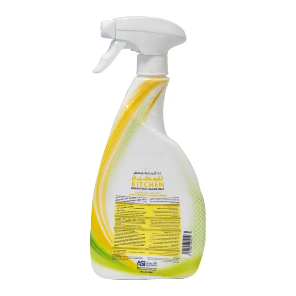 Kwik Disinfecting Kitchen Cleaner Spray 500 ml (2)