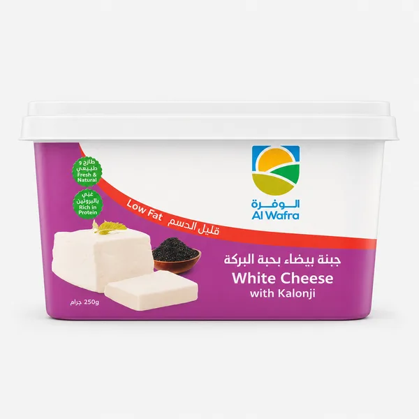 جبنة الوفرة حبه البركة 250 جم