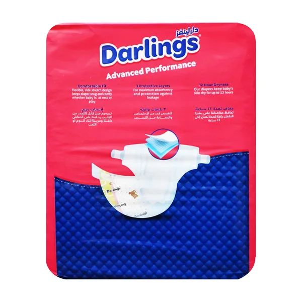 Darlings Baby Diapers Advanced Performance Stage 6 Extra Maxi Plus 18-30 kg 22 pcs (2)