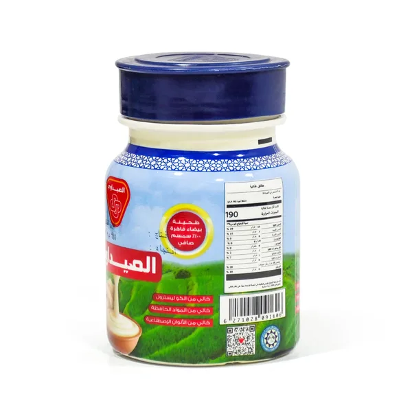 Al-Seedawi Tahina 400 g (2)