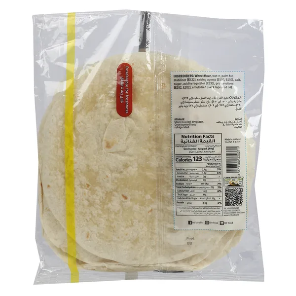 MF Wrap Tortillas 8 pcs 320 g (2)