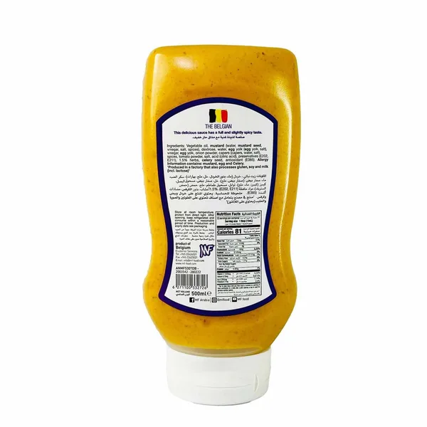 MF The Belgian Andalus Sauce 500 ml (2)