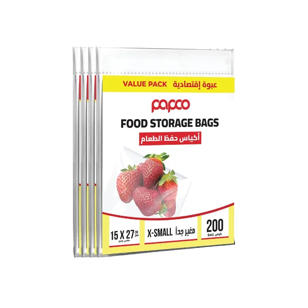 Papco Premium Food Storage Bags X-Small 15 x 27 cm Value Pack 200 pcs (2)
