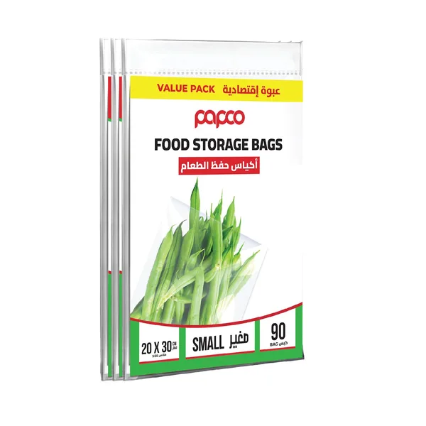 Papco Premium Food Storage Bags Small 20 x 30 cm Value Pack 90 pcs (2)