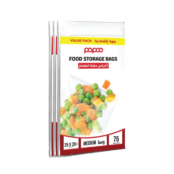 Papco Premium Food Storage Bags Medium 25 x 35 cm Value Pack 75 pcs (2)