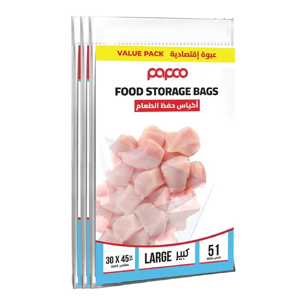 Papco Premium Food Storage Bags Large 30 x 45 cm Value Pack 51 pcs (2)