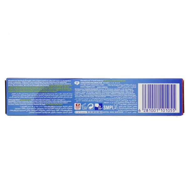 Colgate Maximum Cavity Protection Regular Toothpaste 50 ml (2)