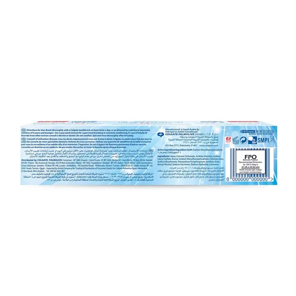 Colgate Advanced White With Micro-Cleansing Crystal Toothpaste Value Pack 2 x 100 ml (3)