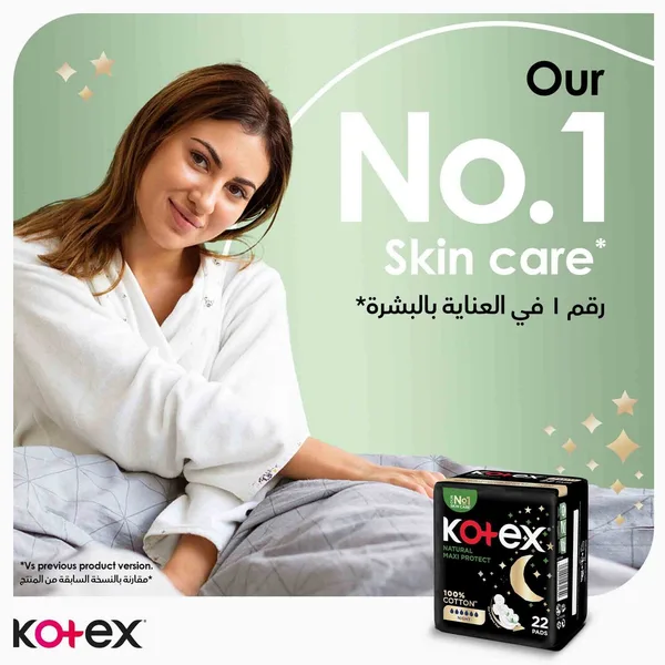 Kotex Natural Maxi Protect Thick 100% Cotton Overnight Sanitary Pads with Wings 22 pcs (3)