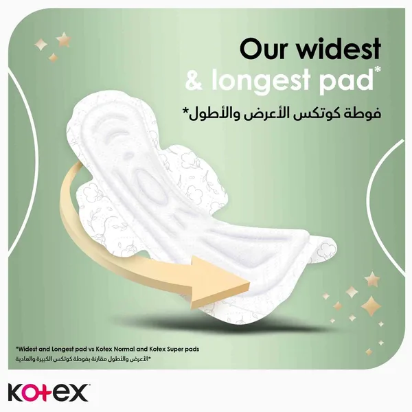 Kotex Natural Maxi Protect Thick 100% Cotton Overnight Sanitary Pads with Wings 22 pcs (5)