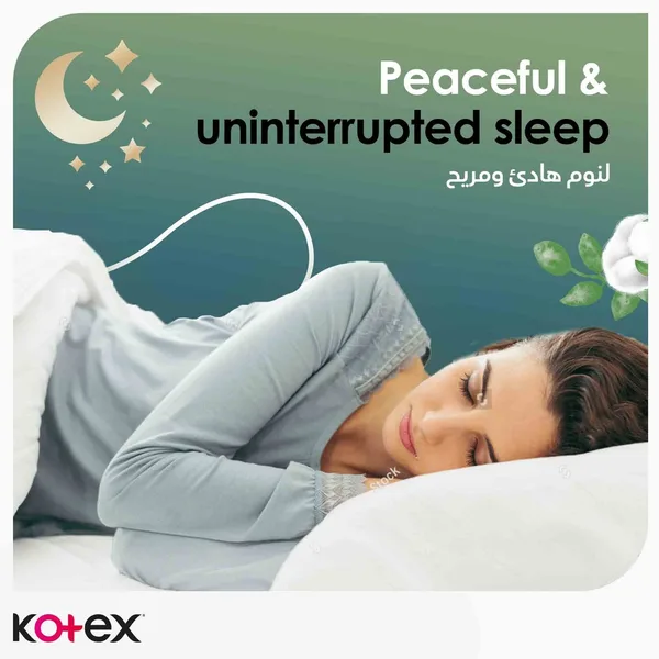 Kotex Natural Maxi Protect Thick 100% Cotton Overnight Sanitary Pads with Wings 22 pcs (6)
