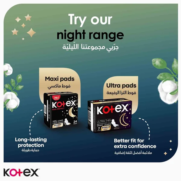 Kotex Natural Maxi Protect Thick 100% Cotton Overnight Sanitary Pads with Wings 22 pcs (8)