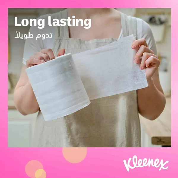 كلينكس مناشف مطبخ 250متر2حبه مزدوج (2)