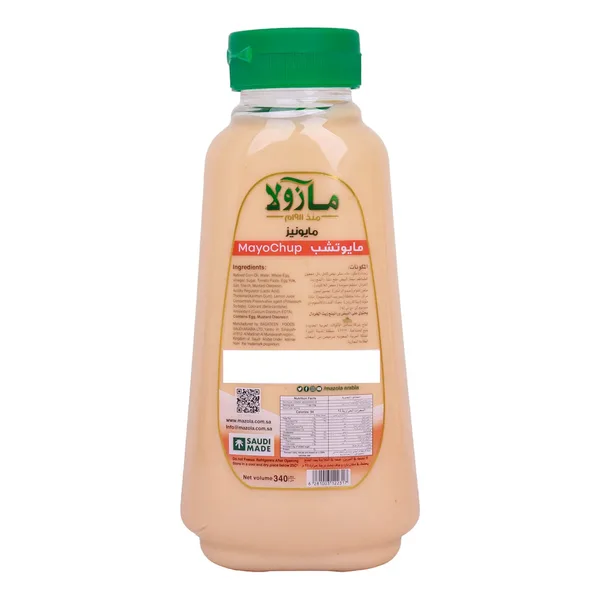 مايونيز مازولا تشب 340مل (2)