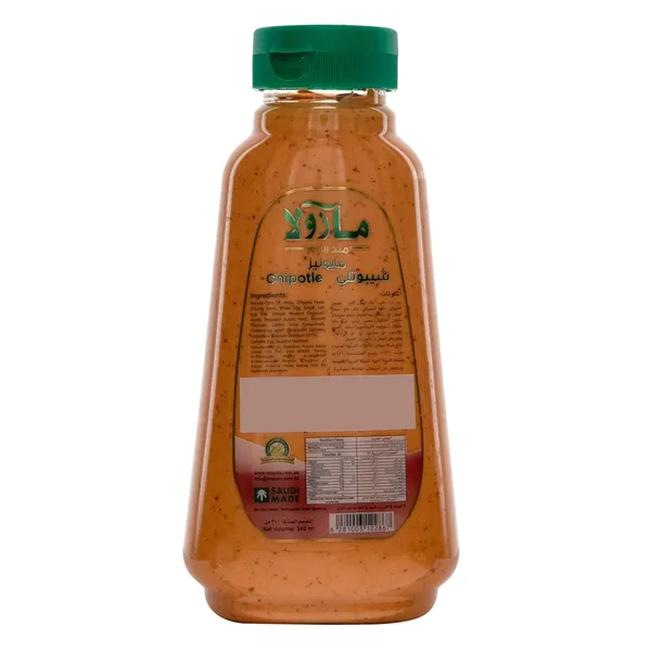 Mazola Chipotle Mayonnaise 340 ml (2)