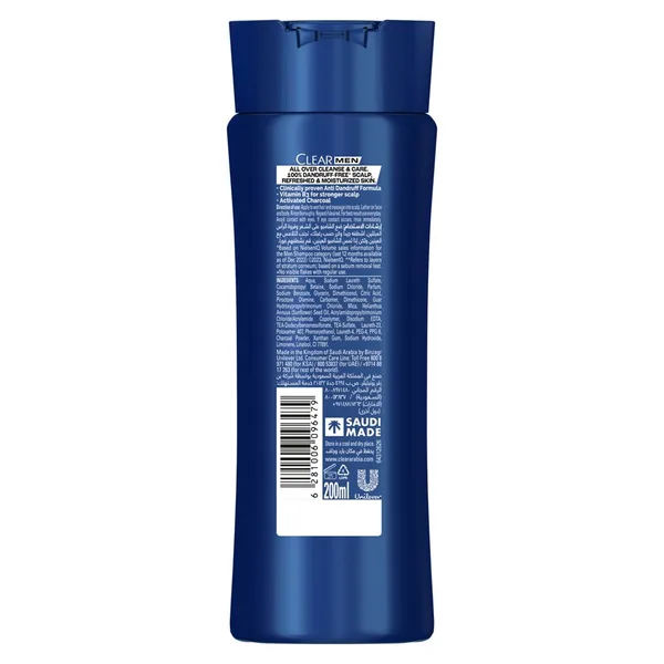 Clear Men 3in1 Active Clean Shampoo 200 ml (2)