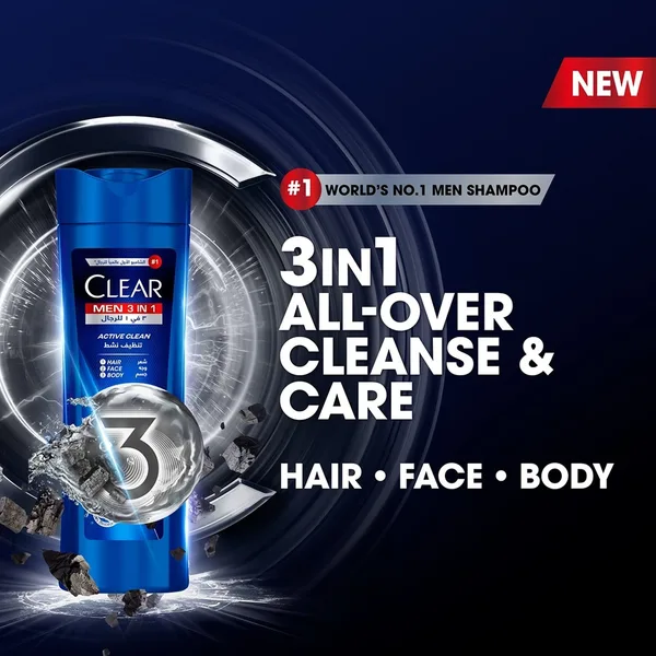 Clear Men 3in1 Active Clean Shampoo 200 ml (3)