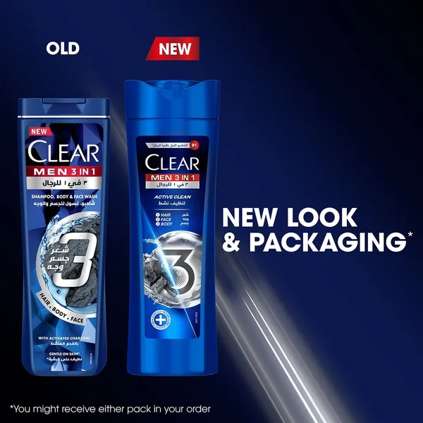 Clear Men 3in1 Active Clean Shampoo 200 ml (7)