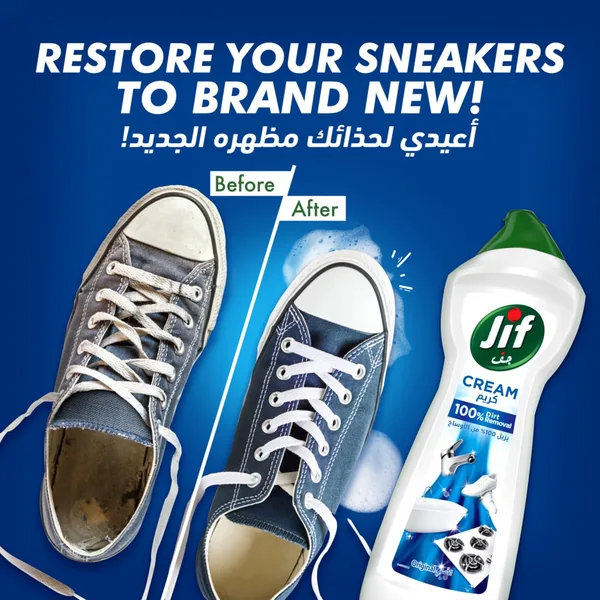 Jif Cream Cleaner Original 750 ml (5)