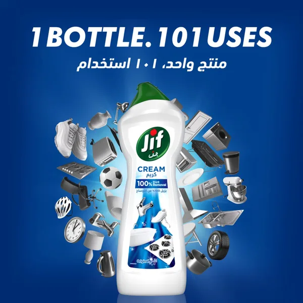 Jif Cream Cleaner Original 750 ml (6)