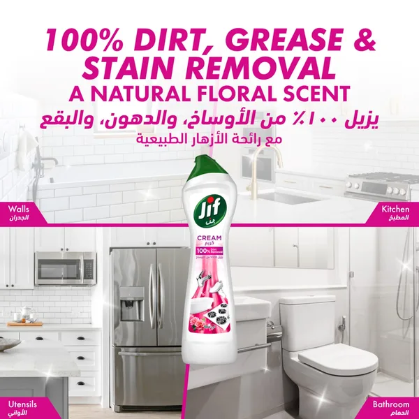 Jif Cream Micro Crystal with Rose Scent 750 ml (4)