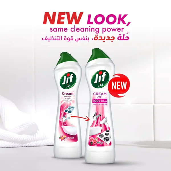 Jif Cream Micro Crystal with Rose Scent 750 ml (7)