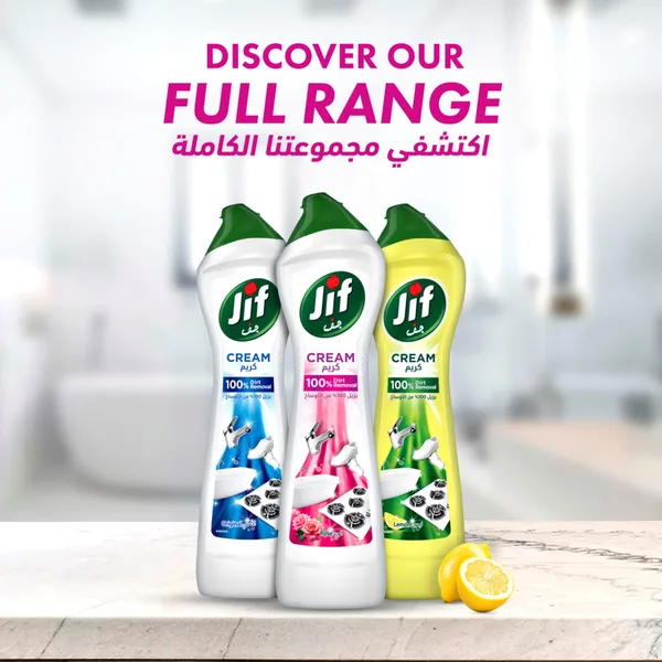Jif Cream Micro Crystal with Rose Scent 750 ml (8)