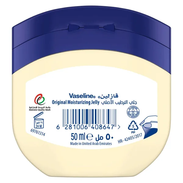 Vaseline Original Petroleum Jelly 50 ml (2)