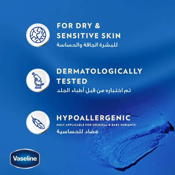 Vaseline Petroleum Jelly Original 100 ml (5)
