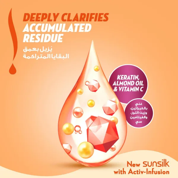 Sunsilk Instant Restore Shampoo 700 ml (4)